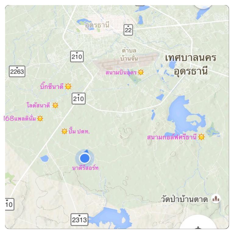 Nadee resort Udon Thani Kamer foto